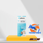 (당일출고) 베토퀴놀 질켄 75mg 30정 강아지 고양이 질캔 : 앰버펫