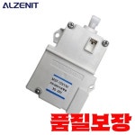 파나소닉 호환 세탁기 XQB75-H7140 전기 도어 잠금 지연 스위치 MSF-12V1/W 부품의 : 신뢰무역