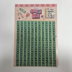 찬란한다꾸샵 꽝없는 행운의 뽑기 [9월] 다꾸 랜덤뽑기 스티커 배경지 : 찬란한다꾸샵