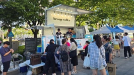 [견적문의필수] 부산커피협동조합 푸드트럭 케이터링(80명 기준) : 부산커피협동조합