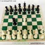 환매 퍼스트파워체스 세트 대회용 방과후 휴대용 교육 : 유한회사 한발무역