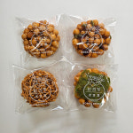 연의당 수제 오란다 결혼식 돌잔치 어린이집 답례품 오란다 2개입(최소 10세트부터) : 연의당