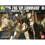 [당일발송] 반다이 HG 짐 커맨드 콜로니 타입 HGUC : 윤스토어21