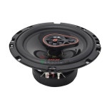 서윈 베가! HED 시리즈 6.5인치 3방향 동축 자동차 스피커, 4 , 60W RMS/340W MAX 전원, 우수한 오디오 시스템, 내구성 있는 스틸 프레임... 
