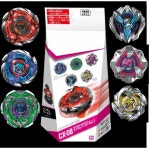 beyscollector X BEYS CX08 Battle Booster Vol. 7개의 새 제품과 포장 세트 : 월드셀러온