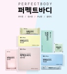 퍼펙트바디 닥터플로라 디톡스 프로그램 푸드앤 센스앤 모닝앤 클린티 15회분1BOX : 별다섯개몰