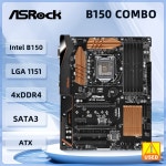 DS 66 ASRO ATX DDR4 64GB 7600 마더보드 G4600 INTEL 77 : 코그리즘