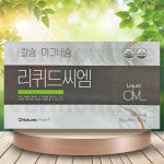 씨엠헬씨 | 리퀴드씨엠 매실맛 성인 청소년 칼슘 마그네슘 미네랄 30g 60포 1개월분 : 버몬트리