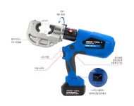 JN -413 충전식 유압 압착 공구 : 주.중앙전기조명
