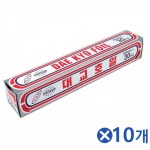알류미늄 대교호일 30cmX9mx10개 음식포장 김밥포장 : 굿 캐치