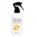 역대급 발각질 제거제 200ml_G1440 : 핸디홈즈