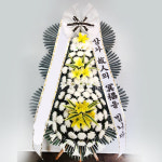 3단 근조화환 장례 문상 광주 화순 전남대병원 장례식장 배달 : 플라워테일