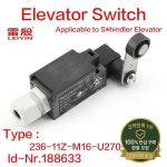 Shindler 엘리베이터 236-11Z-M16-U270-2046-4 ID NR에 적용 가능 188633 로프 헤드 스위치1PCS : 십오룡산업