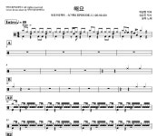 [주문제작] Normal버전, 탁탁드럼악보제작소 드럼악보 맞춤제작, 초/중급자용 PDF : 탁탁드럼악보제작소