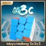 Moyu 매직 큐빙 교실 Meilong 스티커리스 3 레이어, 3C, 3x3, 스피드 큐브, 전문 퍼즐 장난감 : 월드셀러플러스