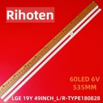LED 49NANO81SNA 49SM8200PLA 49SM8050 49SM8000PSA MEK64566501 EAV64492002 EAV64492001 HC490EQG-SLXA1 : 유니크온1