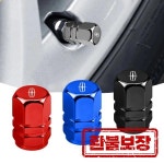 4Pcs 자동차 스타일링 타이어 밸브 캡 먼지 커버 링컨 콘티넨탈 MKZ 타운 카 에비에이터 Energy Zephyr : 프레시스타일몰