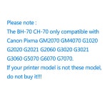 DS AU 산세 2070 G2060 BH70 블랙 G3021 70 잉크 프린트 G3060 : 코그리즘