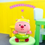 잔망루피 잔망 루피 후드 인형 25cm 애착 : 인형의꿈