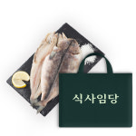 반건조 임연수 12마리 선물세트 추석 명절 설 부모님 손질생선 이면수 제수용 : 식사임당