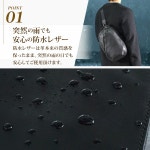 JOYA 조야 바디백 J4843 가죽 : 탑재팬