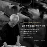 JOYA 조야 숄더백 2WAY J4552 가죽 : 탑재팬