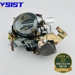 닛산 H20 DATSUN 용 기화기 L18 주니어 캐러밴 세드릭 호머 카브 배럴 16010-J0500 수동 초크 : 십팔룡산업