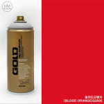 [블러드오렌지 ]G2095 주황색 레드 컬러 락카 스프레이페인트 몬타나골드 범민스토어 : 범민 스토어