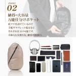 JOYA 조야 바디백 J4843 가죽 : 탑재팬