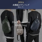 JOYA 조야 바디백 J4843 가죽 : 탑재팬