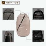 JOYA 조야 바디백 J4843 가죽 : 탑재팬