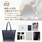 JOYA 조야 토트백 J4621 가죽 : 탑재팬