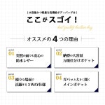 JOYA 조야 바디백 J4843 가죽 : 탑재팬