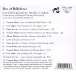 베스트 오브 벨리댄스 : 링크트러스트셀