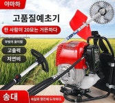 잔디깍기 예치기 4행정 기계 농업 제초 예초기 잔디 4행정백팩+선물가방 : 세진퍼플