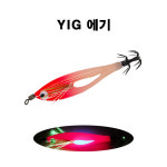 YIG 누드고추장 누꼬에기 갑오징어슷테 쭈꾸미틴셀에기 국방 닭새우 스몰 미니 쭈꾸미낚시 : 완전싸다구
