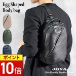 JOYA 조야 바디백 J4843 가죽 : 탑재팬