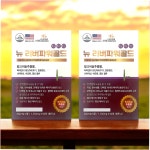 뉴 리버파워골드 밀크씨슬 120정 4개월 고함량 비타민B군 글루타치온 간 영양제 : 약다움