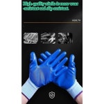 12쌍 N518 장갑 노동 보호 내마모성 및 미끄럼 방지 NBR 작업 현장 남성용 얇은. : 십칠룡산업