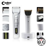 Codos CHC916 남성용 최고 전문 무선 헤어 클리퍼 살롱 이발사 트리머 충전식 커팅 머신 : 메르트레이드