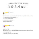 [자기소개서 첨삭/대행] 채용사이트 플랫폼 자소서 첨삭 및 대행 서비스 : MYCAREER