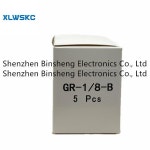 GR-1 8-B 151215 : 진하유통03