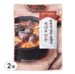 곰곰 제대로 만든 병천식 얼큰순대국, 500g, 2개 : 느끼미야