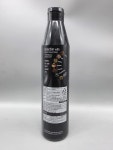 블라제 발사믹 글레이즈 소스 366ml /코스트코 블레이즈 : 착한창고