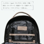 JOYA 조야 바디백 J4843 가죽 : 탑재팬