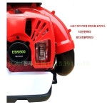 엔진 브로아 공업용 배풍기 휴대용 풍로 송풍기 무선 2행정 휴대용 : 세진퍼플