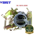 16010-J0500 닛산 DATSUN 용 기화기 픽업 L18 H20 엔진 Carb Assy 캐러밴 카뷰레터 OEM 품질 : 십팔룡산업