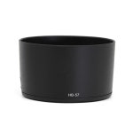 AF S 55 6G용 총검 후드 F4 HB 57 5 마운트 300mm : 더몽시리빙