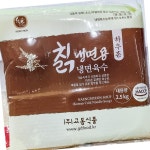 하우촌 칡냉면 육수 2.5k 4개 냉면 : 바르다푸드몰