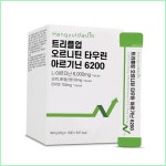 [GR] 한결다움 트리플업 오르니틴 타우린 아르기닌 6200 20g x 15포 L아르기닌 고함량 카르니틴 고흡수율 비타민 에너지 활력 충전 : 그린... 